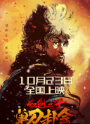 服务员议政师